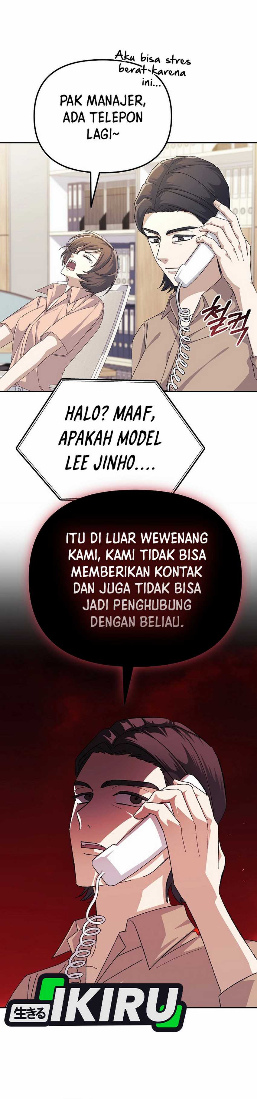 The Game’s Addict Reset Chapter 30 Gambar 28