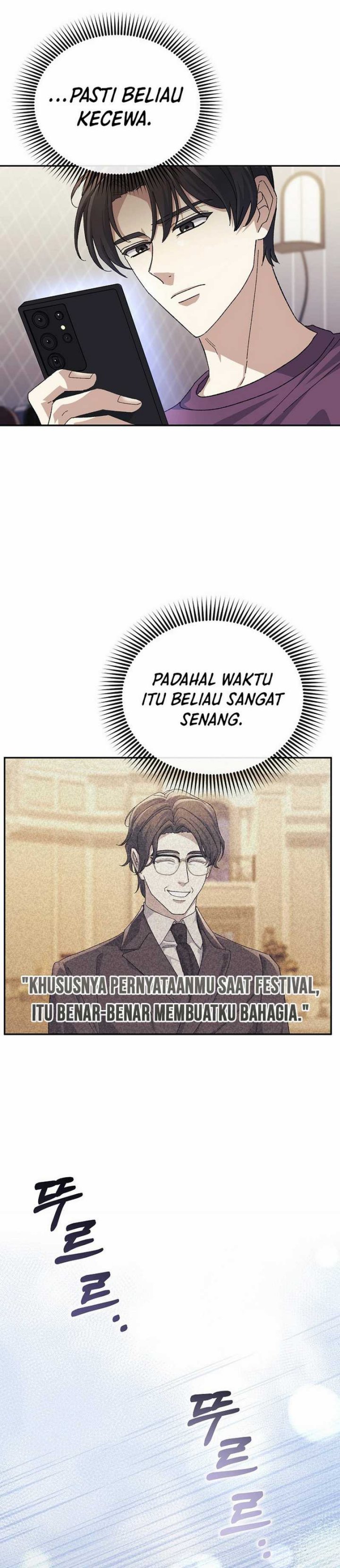 The Game’s Addict Reset Chapter 31 Gambar 7