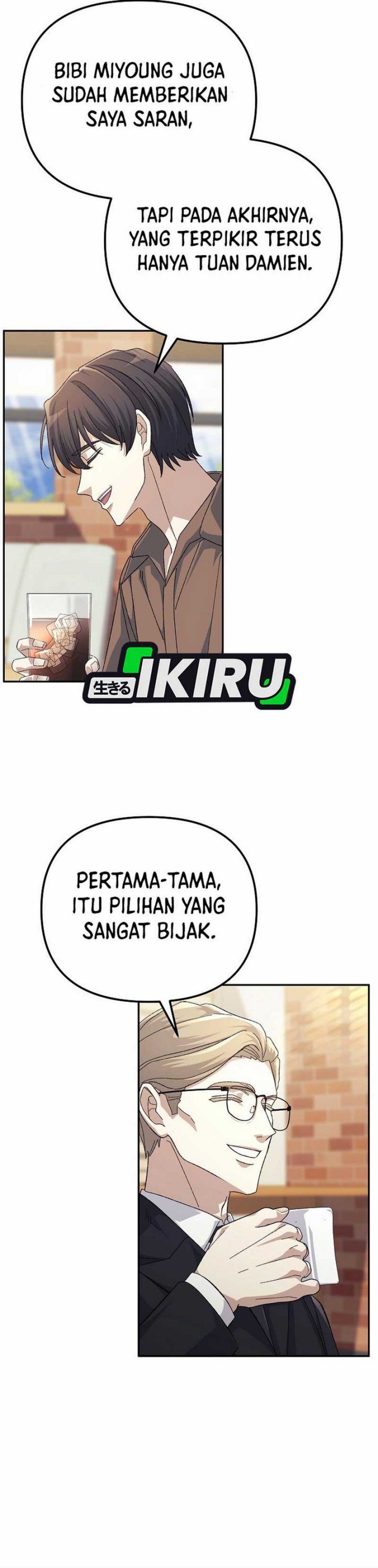 The Game’s Addict Reset Chapter 31 Gambar 13