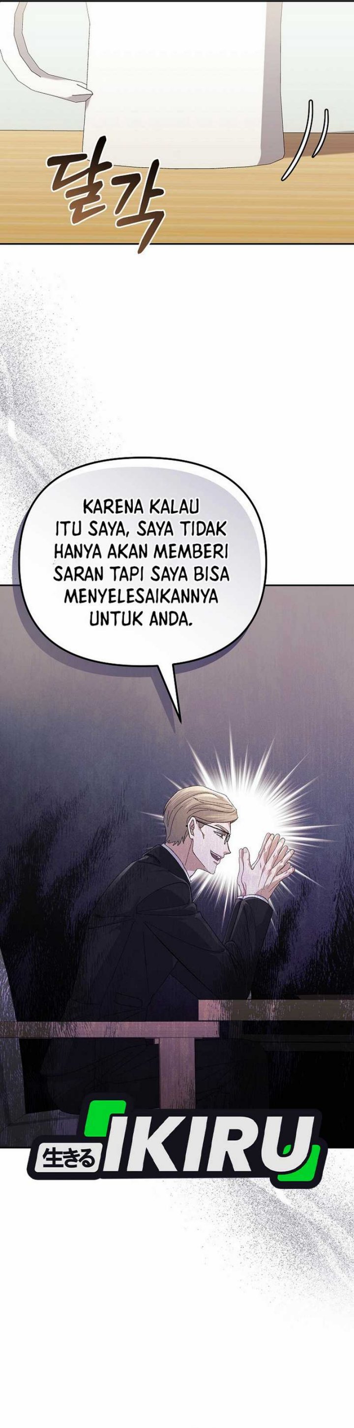 The Game’s Addict Reset Chapter 31 Gambar 14