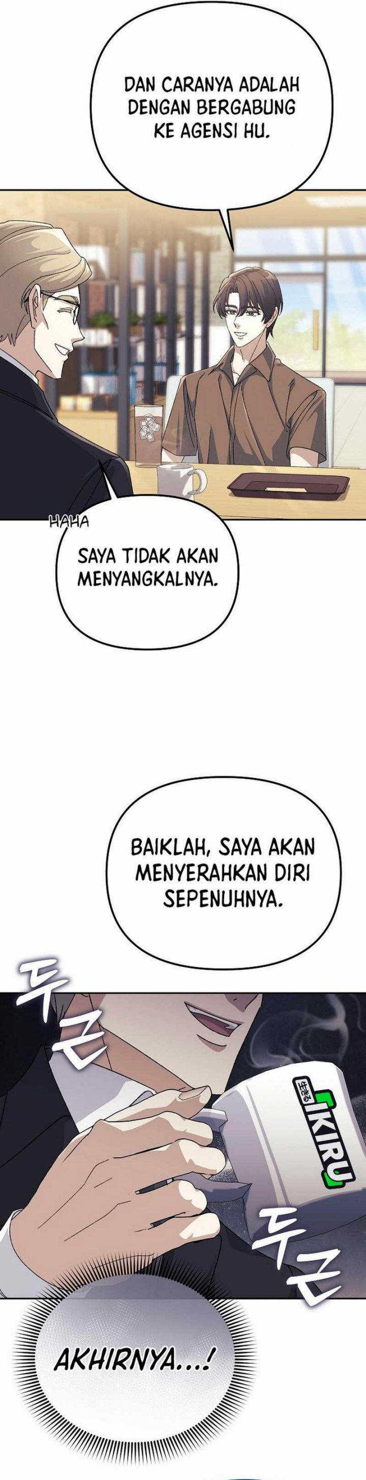 The Game’s Addict Reset Chapter 31 Gambar 15