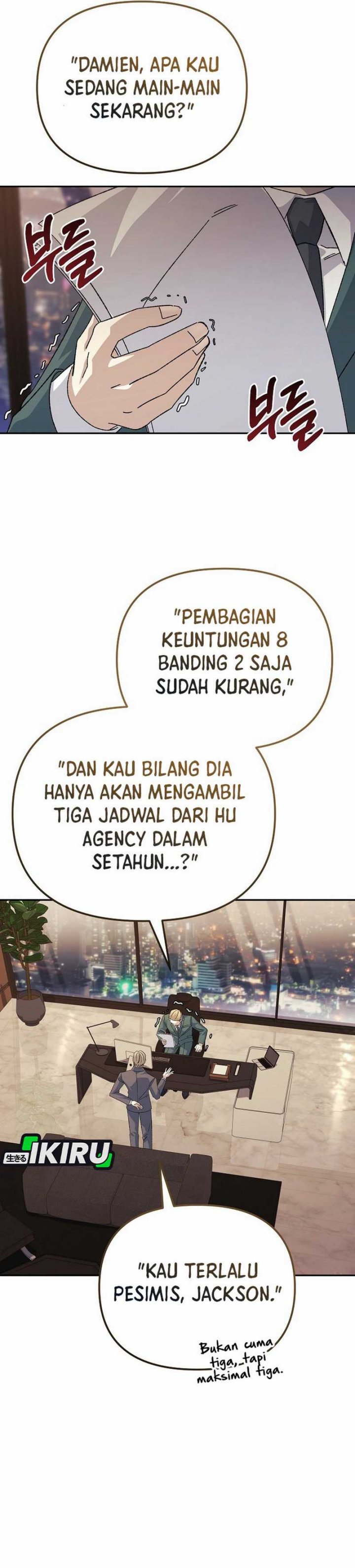 The Game’s Addict Reset Chapter 31 Gambar 25