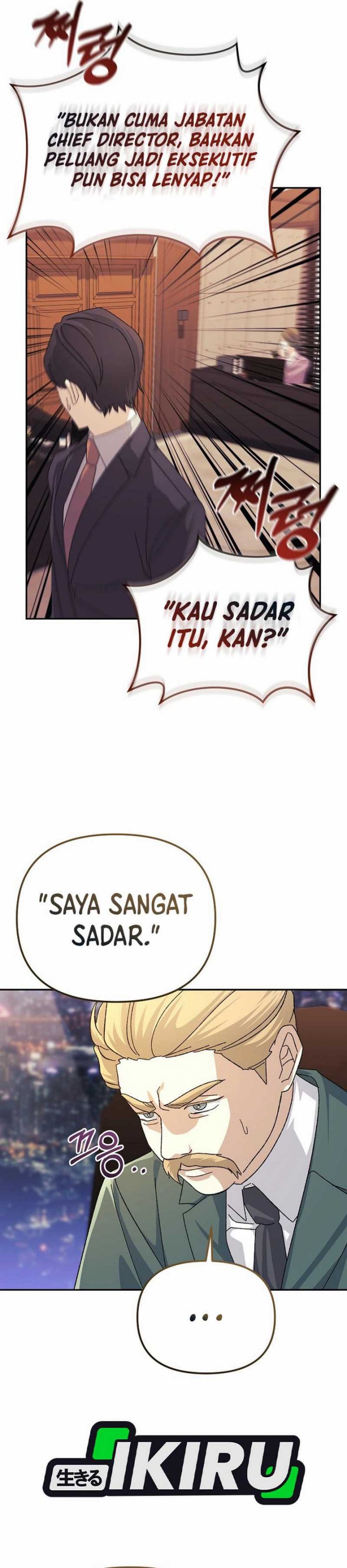 The Game’s Addict Reset Chapter 31 Gambar 27