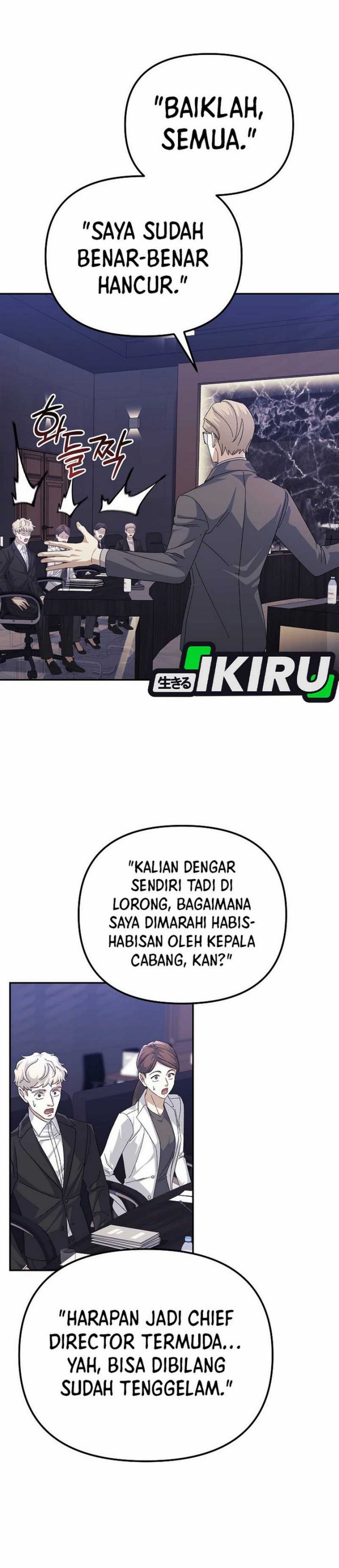 The Game’s Addict Reset Chapter 31 Gambar 29
