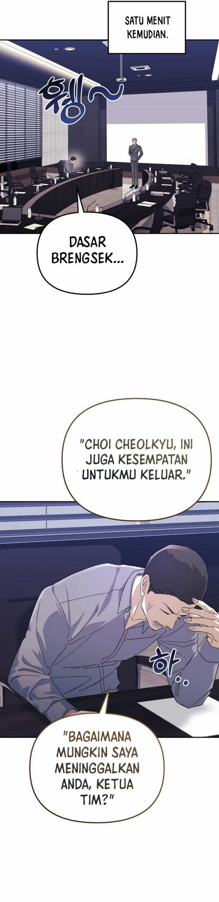 The Game’s Addict Reset Chapter 31 Gambar 31