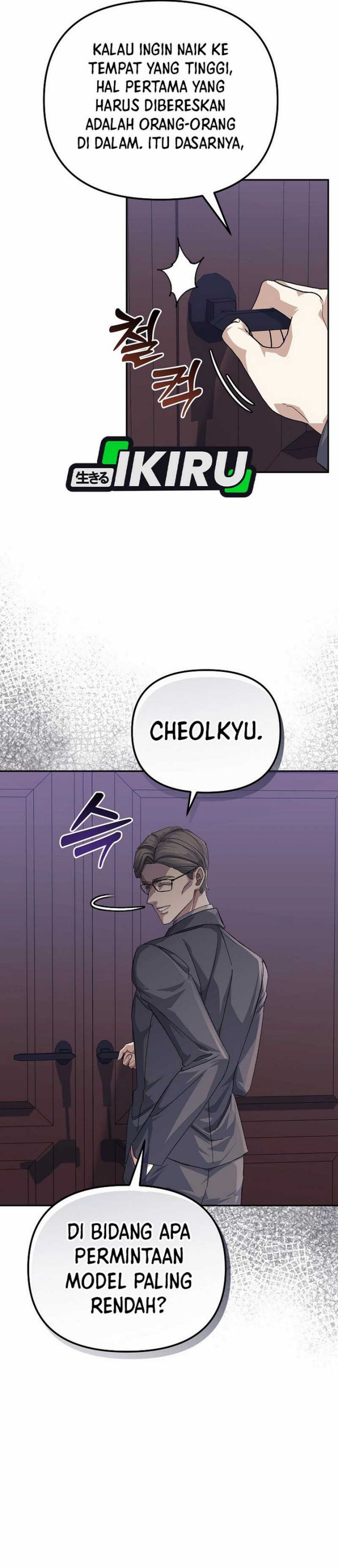 The Game’s Addict Reset Chapter 31 Gambar 33