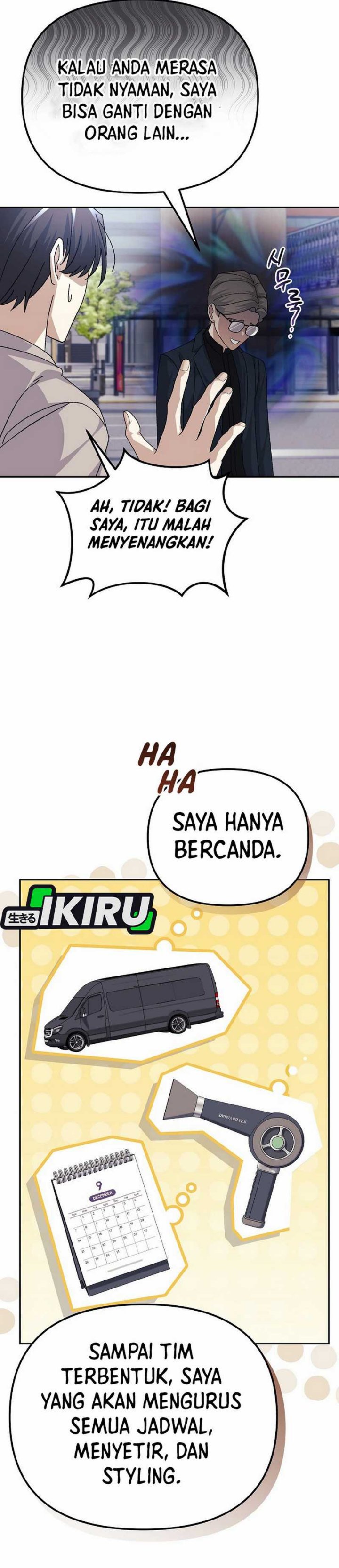 The Game’s Addict Reset Chapter 31 Gambar 35