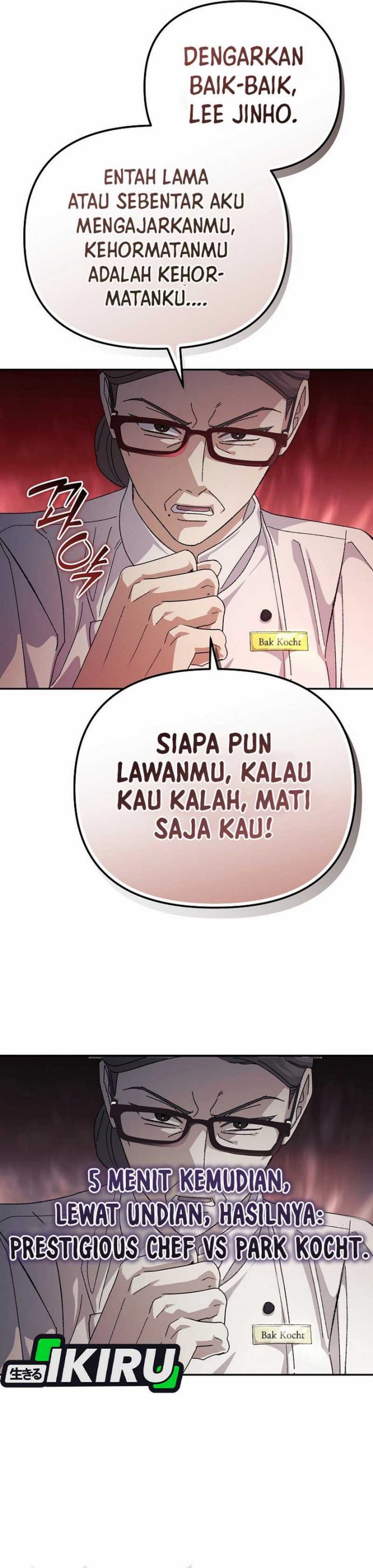 The Game’s Addict Reset Chapter 33 Gambar 13