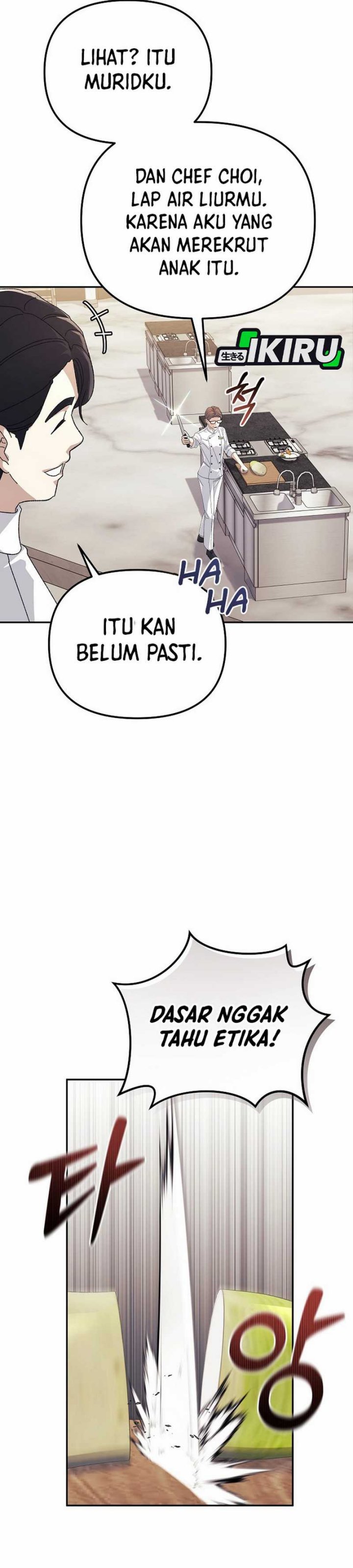 The Game’s Addict Reset Chapter 33 Gambar 16