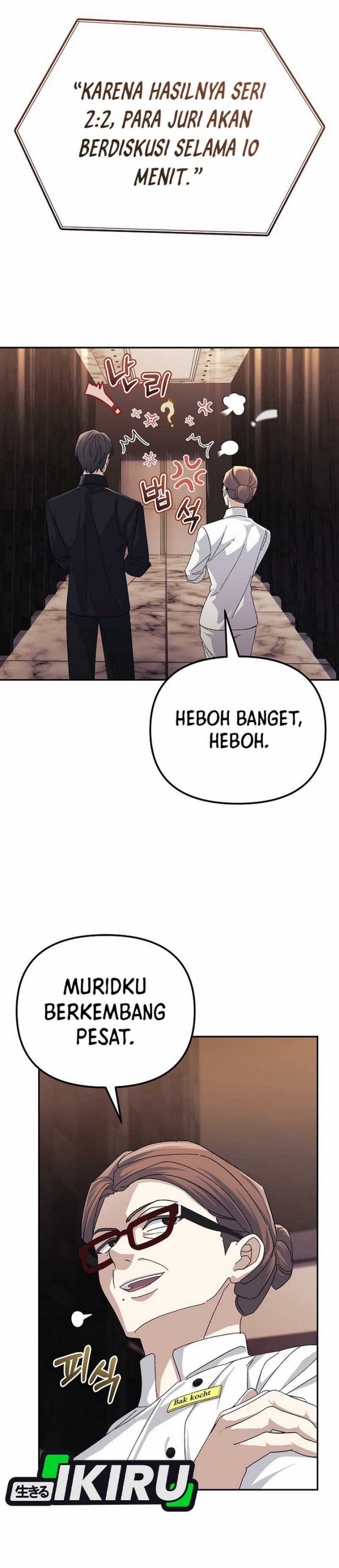 The Game’s Addict Reset Chapter 33 Gambar 22
