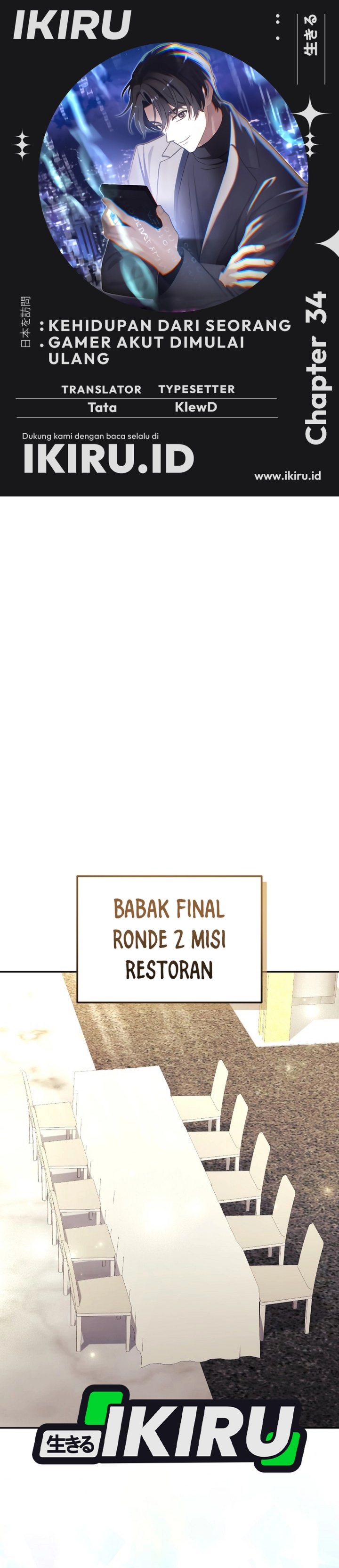 The Game’s Addict Reset Chapter 34 Gambar 1