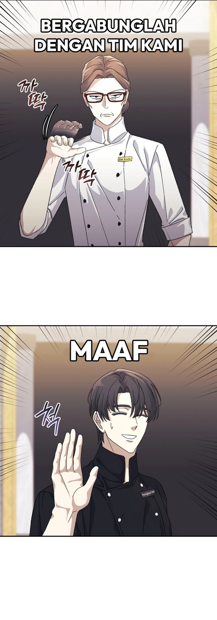 The Game’s Addict Reset Chapter 34 Gambar 3