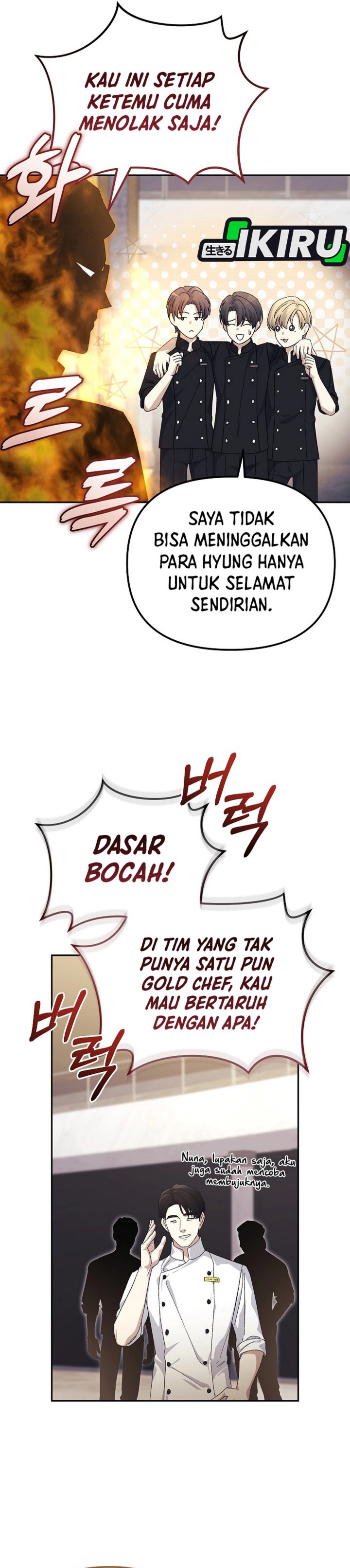 The Game’s Addict Reset Chapter 34 Gambar 4