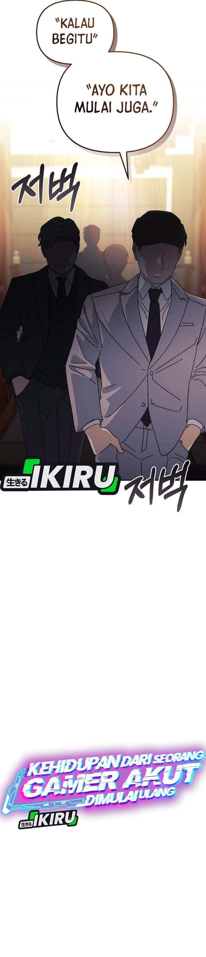 The Game’s Addict Reset Chapter 34 Gambar 13