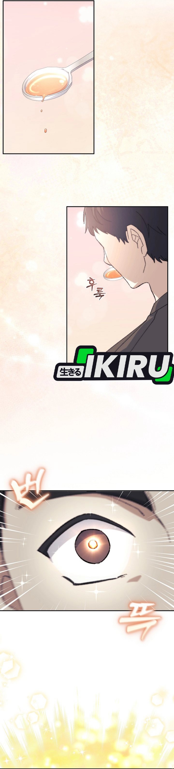 The Game’s Addict Reset Chapter 35 Gambar 6