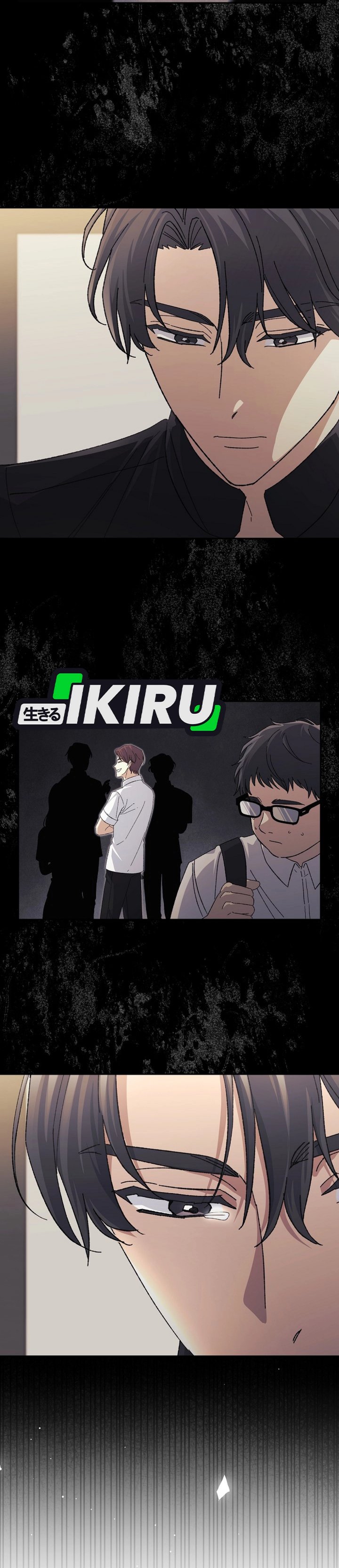 The Game’s Addict Reset Chapter 35 Gambar 27