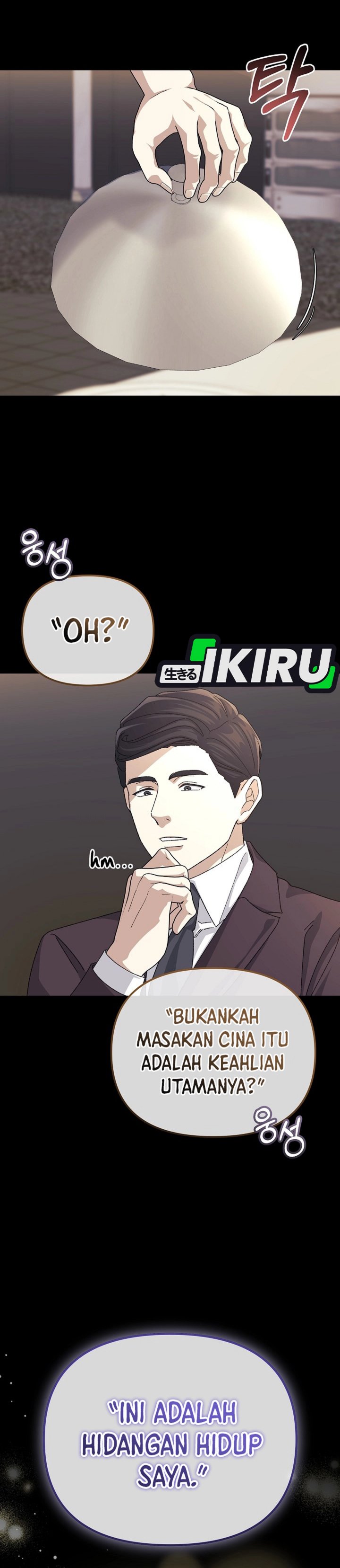 The Game’s Addict Reset Chapter 35 Gambar 31