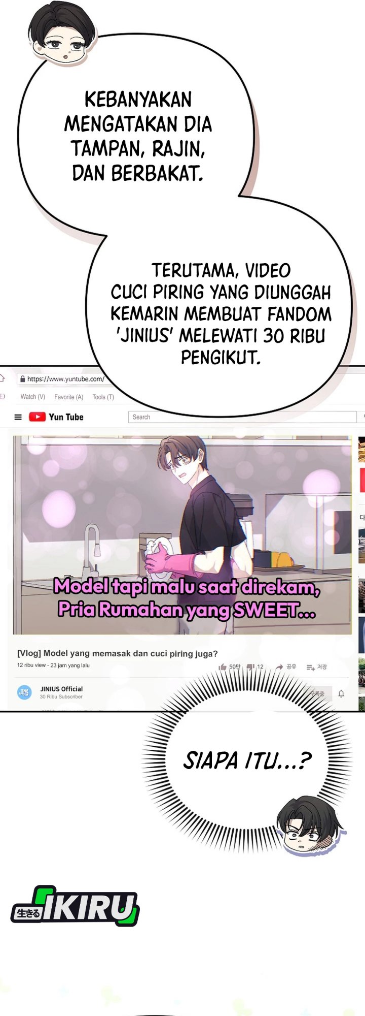 The Game’s Addict Reset Chapter 37 Gambar 10