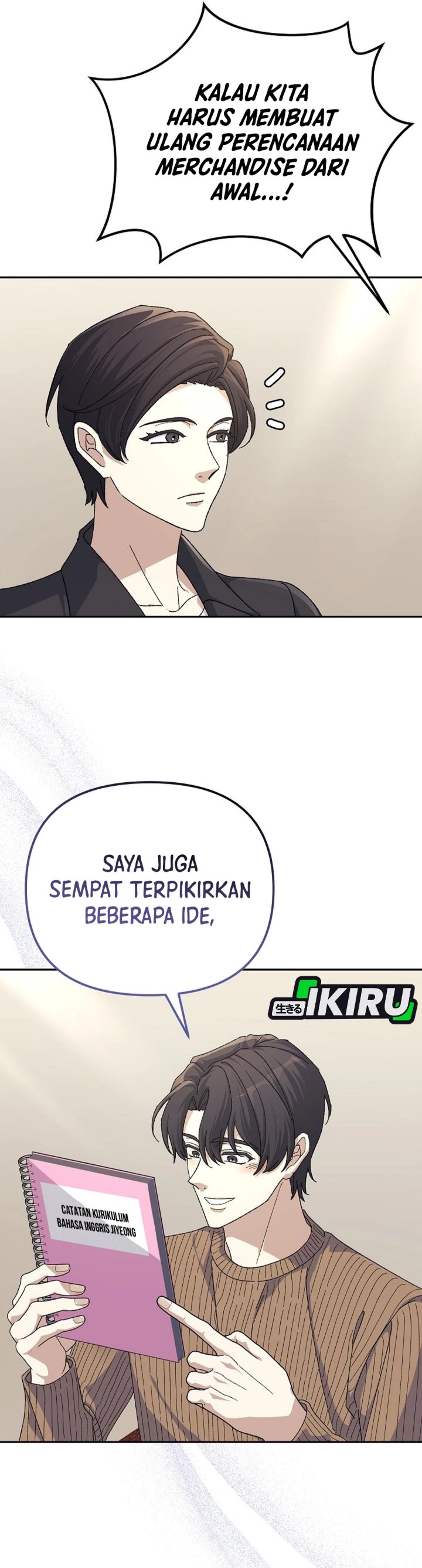 The Game’s Addict Reset Chapter 37 Gambar 19