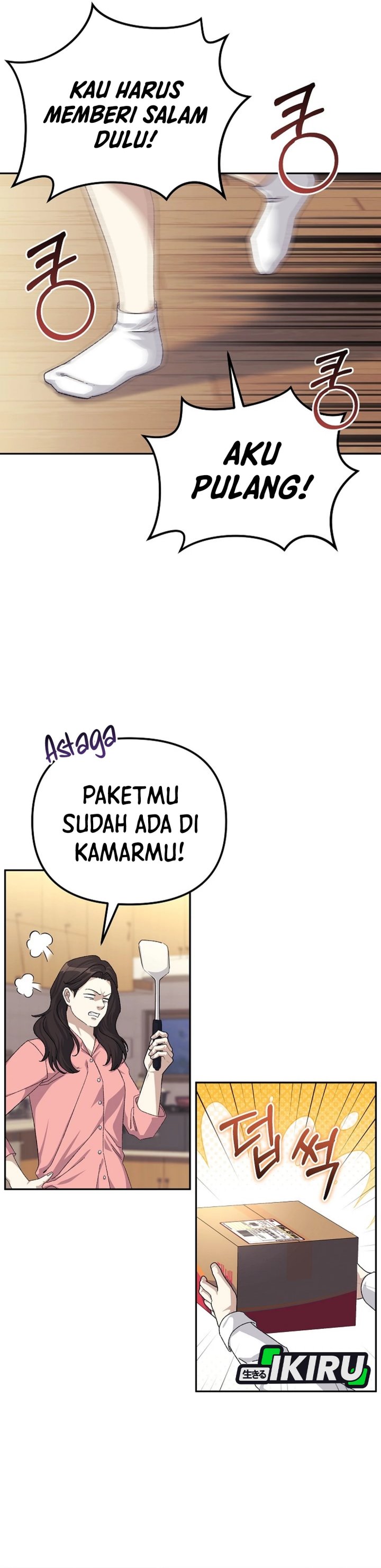 The Game’s Addict Reset Chapter 37 Gambar 21