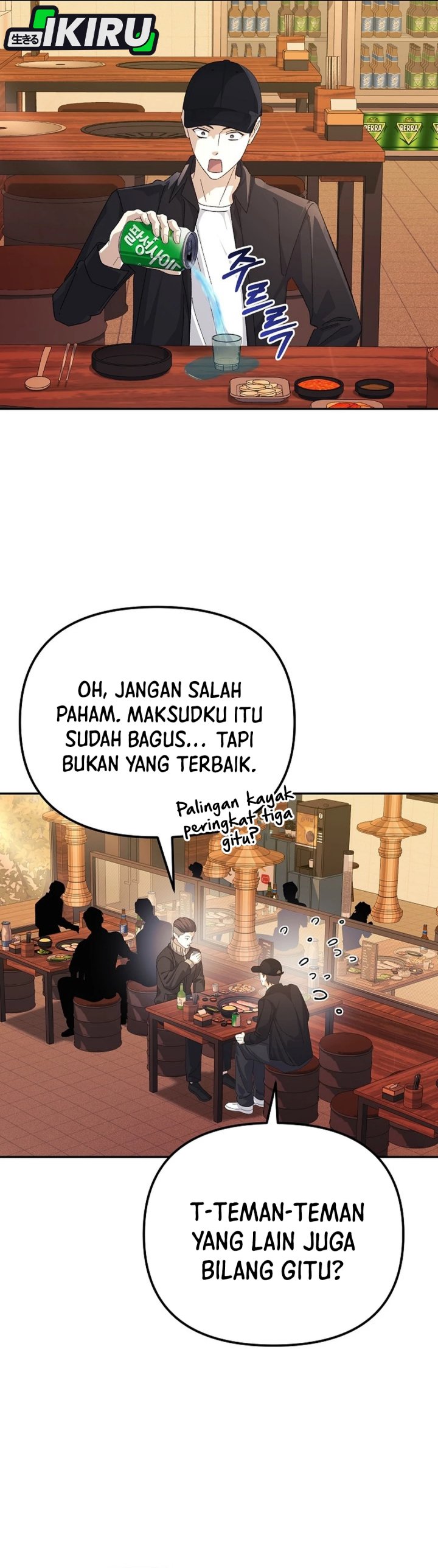 The Game’s Addict Reset Chapter 37 Gambar 31