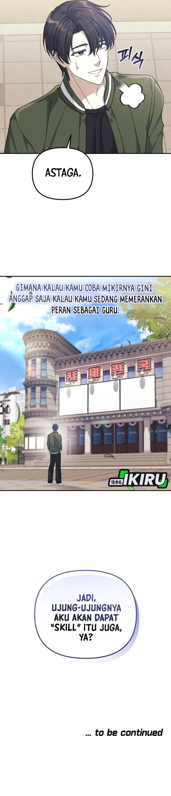 The Game’s Addict Reset Chapter 37 Gambar 37