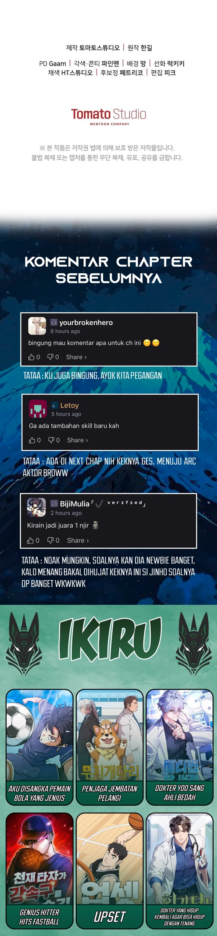 The Game’s Addict Reset Chapter 37 Gambar 38