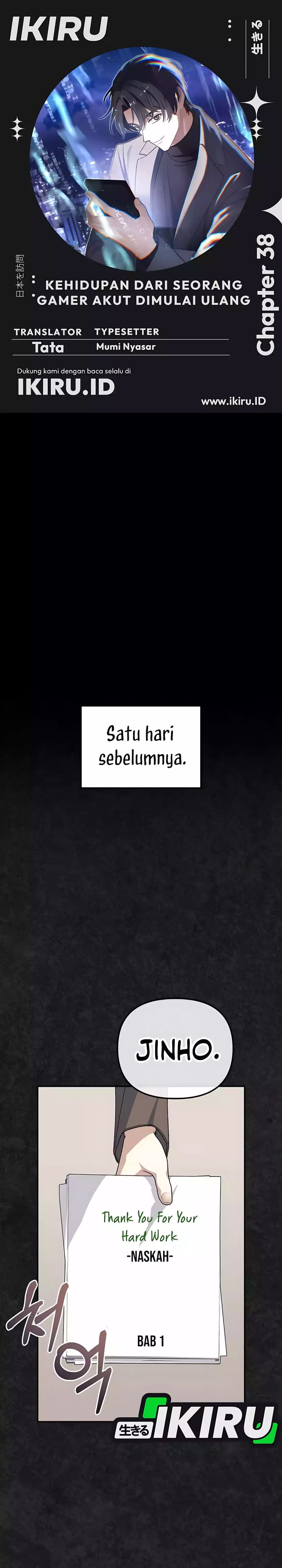 The Game’s Addict Reset Chapter 38 Gambar 1