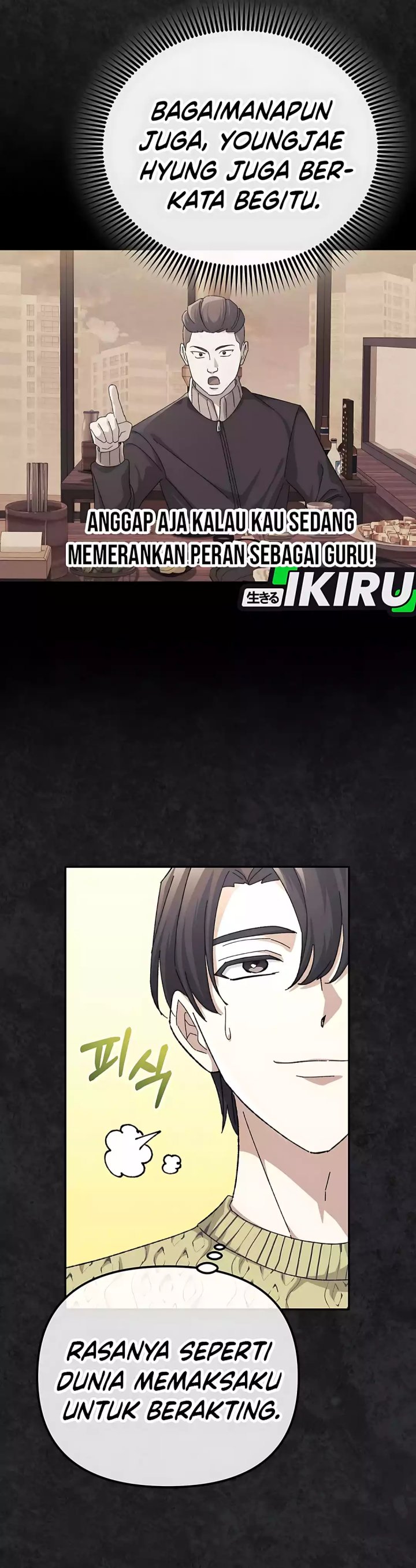 The Game’s Addict Reset Chapter 38 Gambar 7