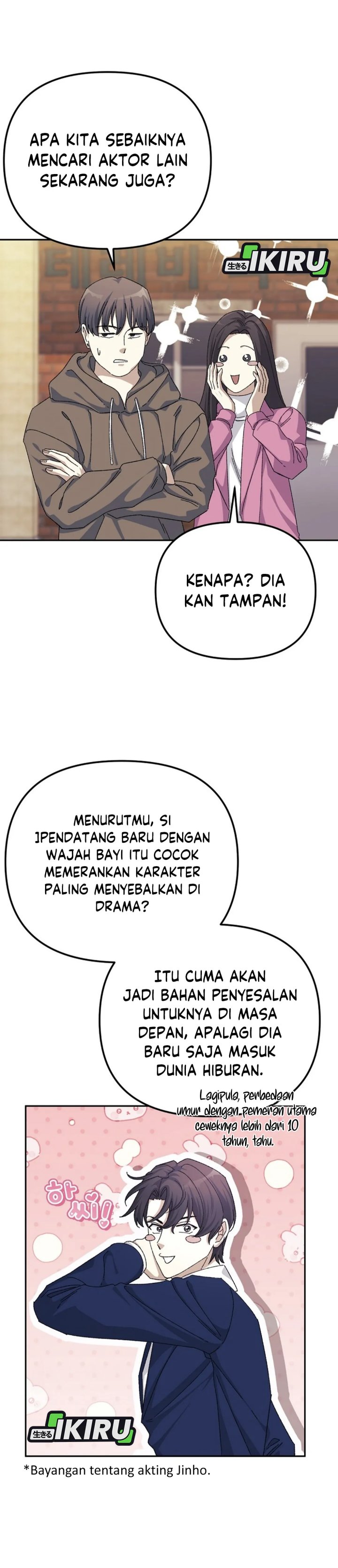 The Game’s Addict Reset Chapter 39 Gambar 29