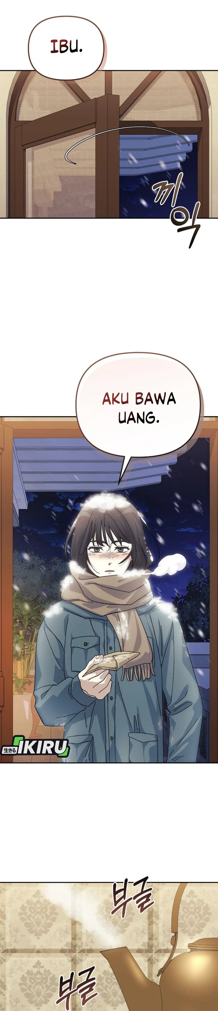 The Game’s Addict Reset Chapter 41 Gambar 9