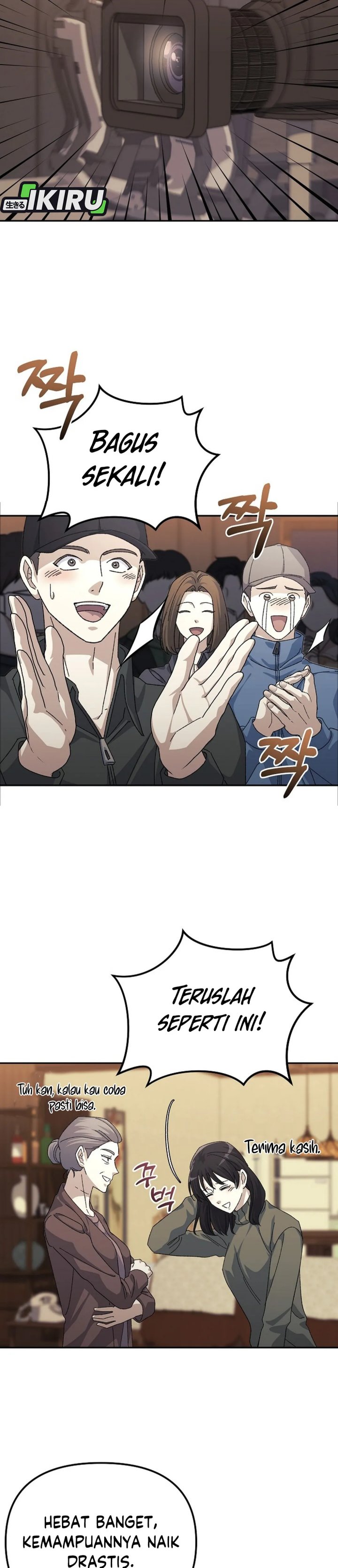 The Game’s Addict Reset Chapter 41 Gambar 16