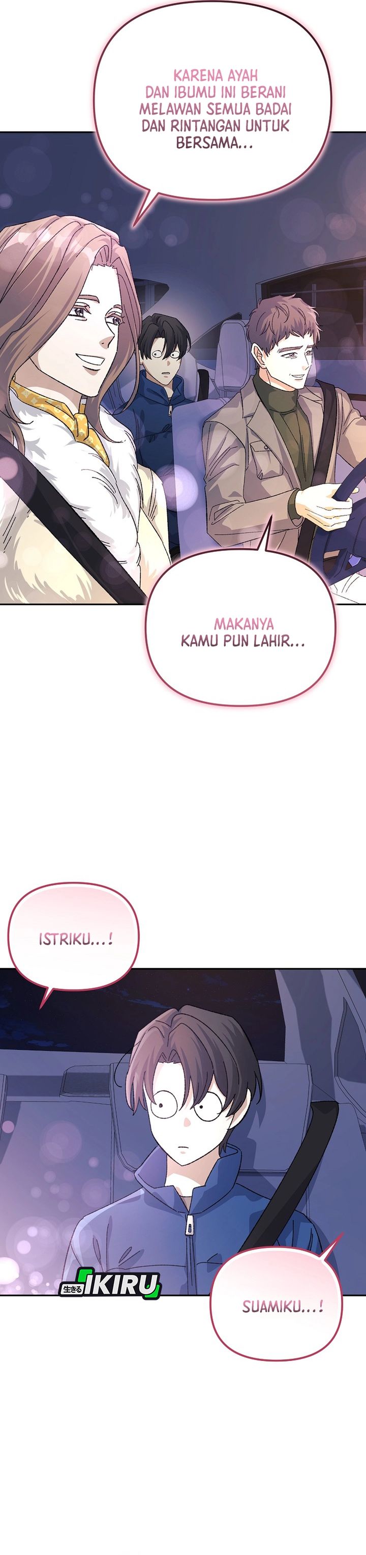 The Game’s Addict Reset Chapter 42 Gambar 32