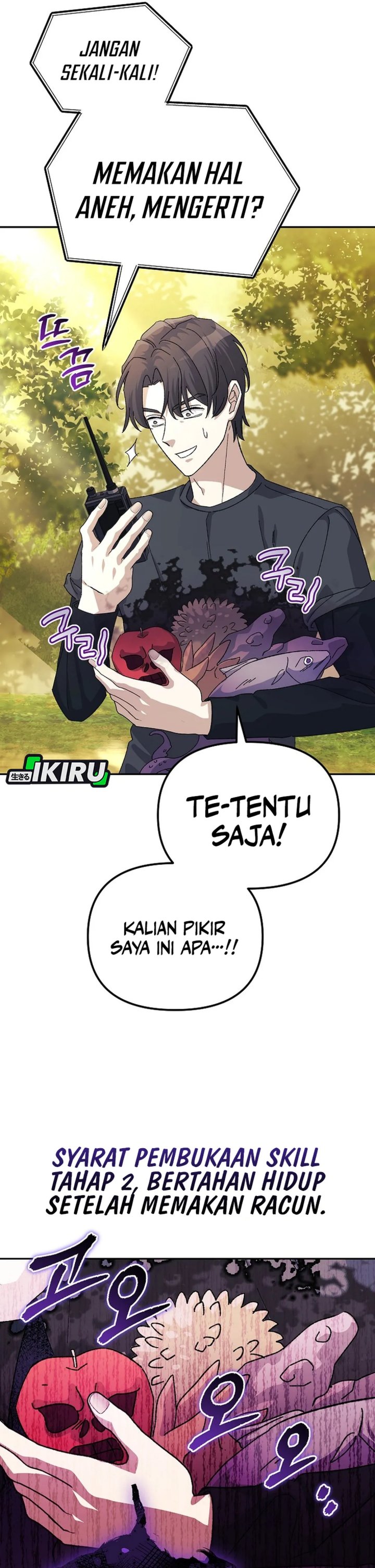 The Game’s Addict Reset Chapter 43 Gambar 5