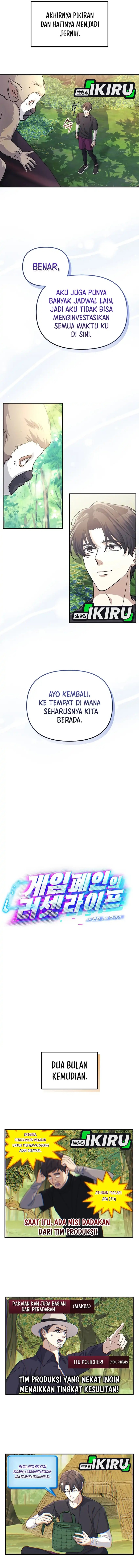 The Game’s Addict Reset Chapter 45 Gambar 5