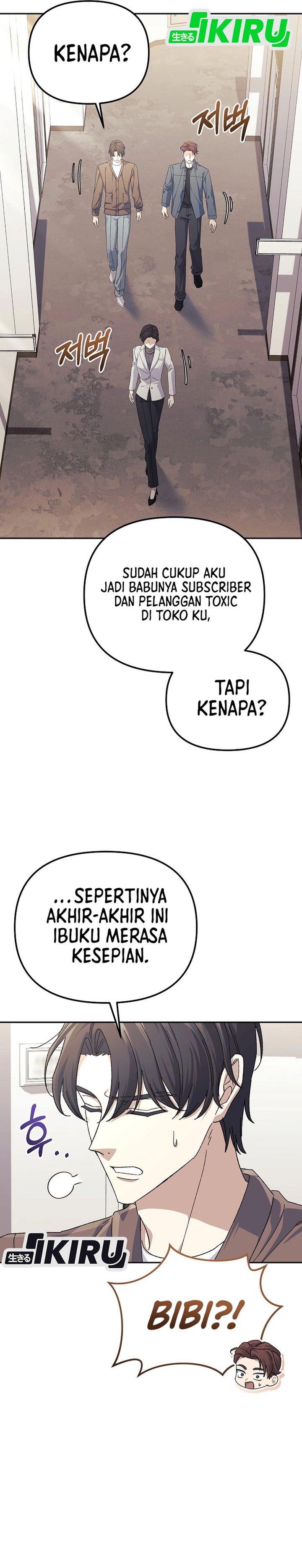 The Game’s Addict Reset Chapter 48 Gambar 3