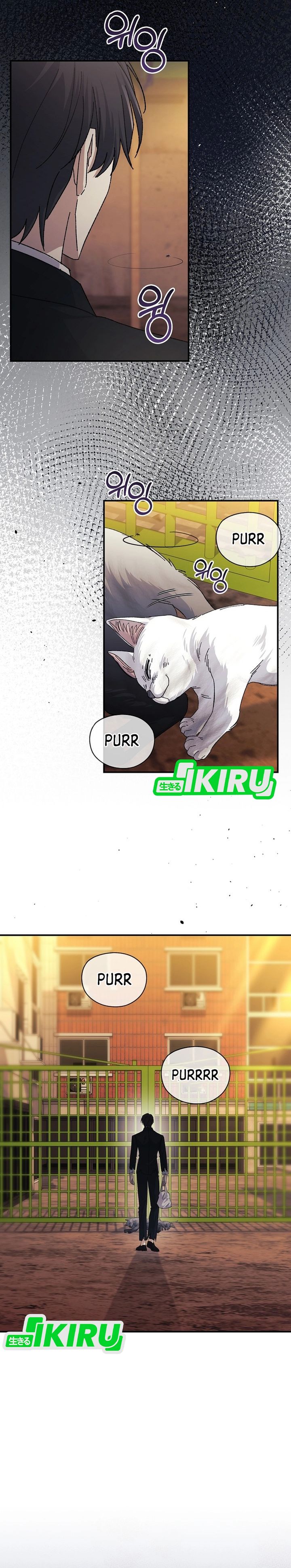 The Game’s Addict Reset Chapter 48 Gambar 17