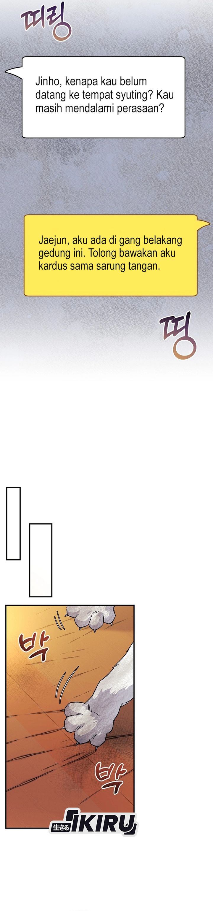 The Game’s Addict Reset Chapter 48 Gambar 18