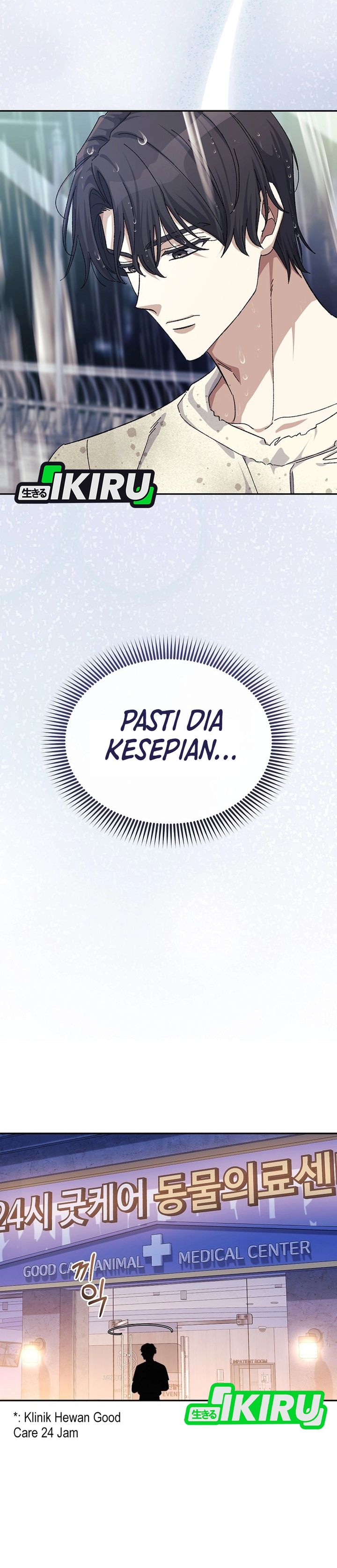 The Game’s Addict Reset Chapter 48 Gambar 21