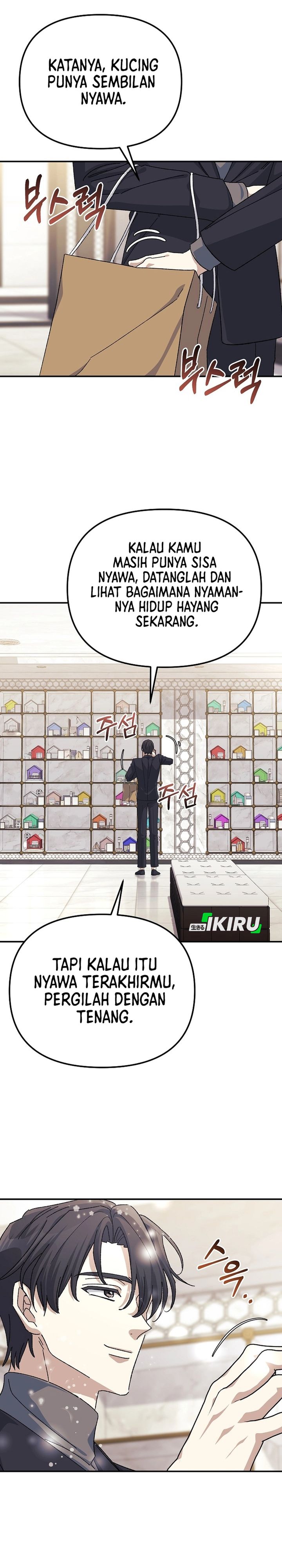 The Game’s Addict Reset Chapter 48 Gambar 30