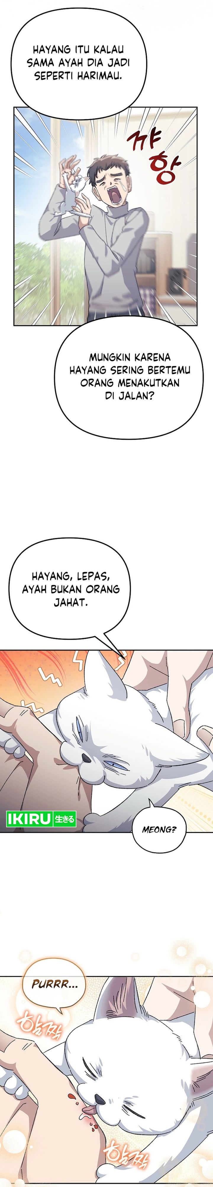 The Game’s Addict Reset Chapter 49 Gambar 9