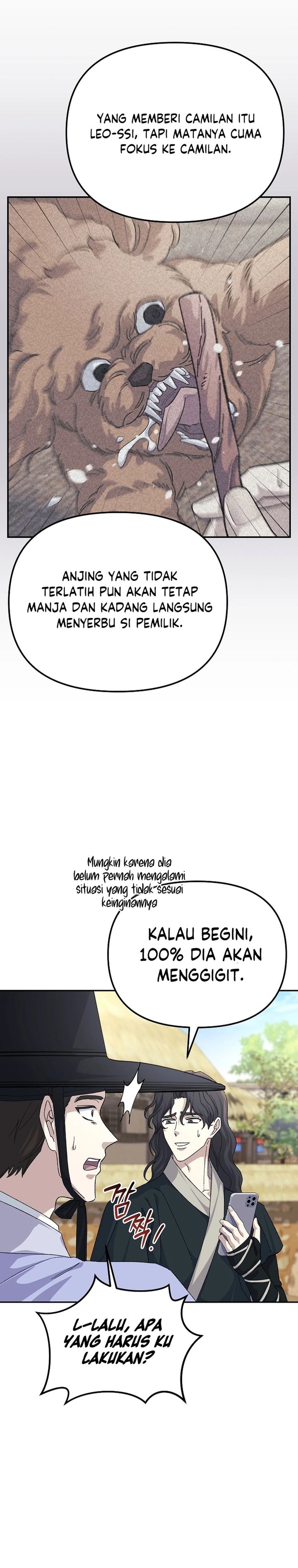 The Game’s Addict Reset Chapter 49 Gambar 14