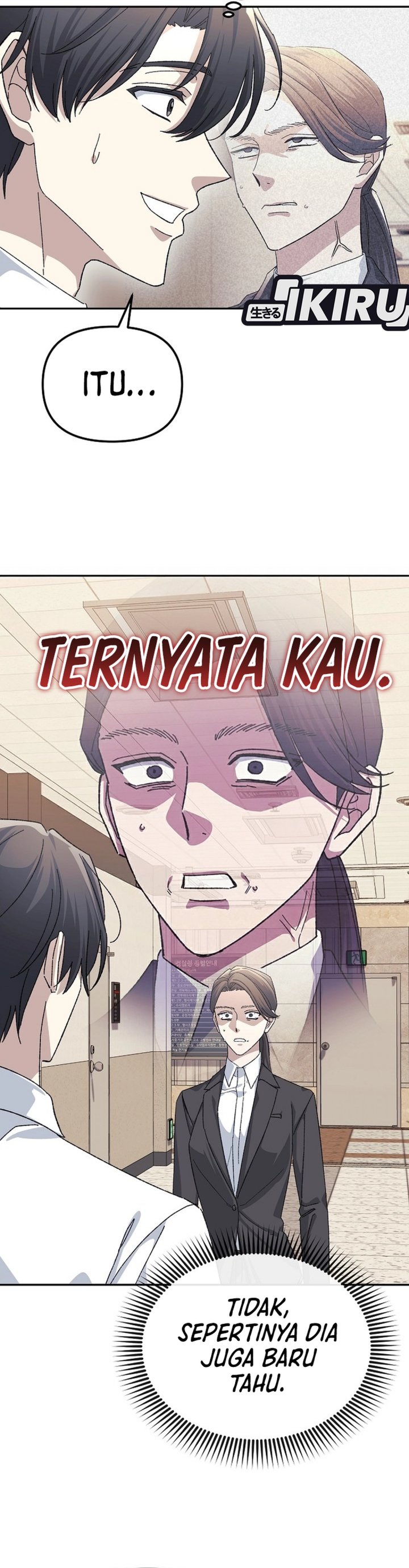 The Game’s Addict Reset Chapter 50 Gambar 4