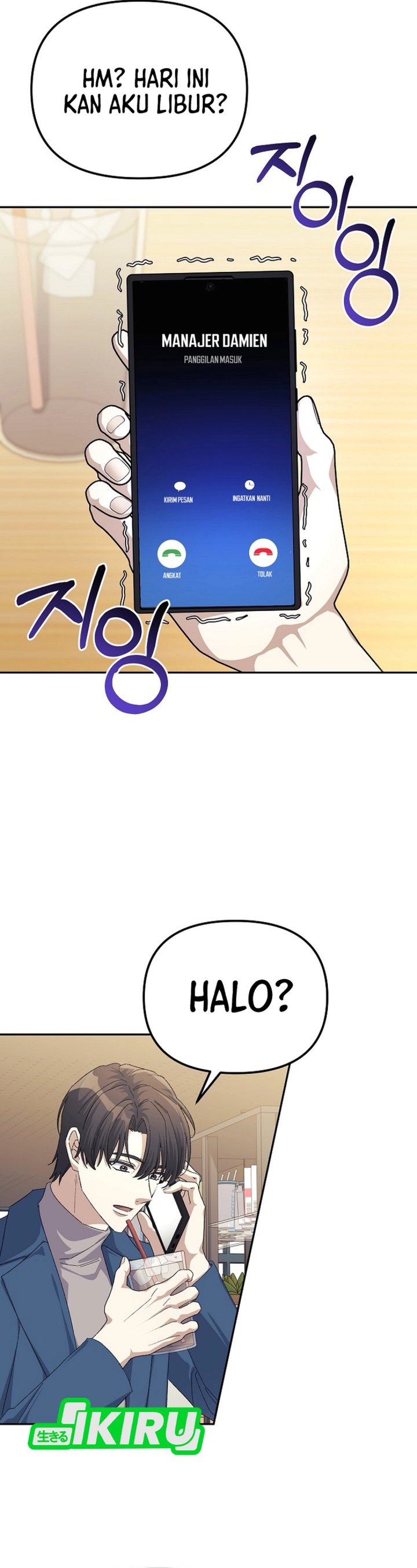 The Game’s Addict Reset Chapter 50 Gambar 37