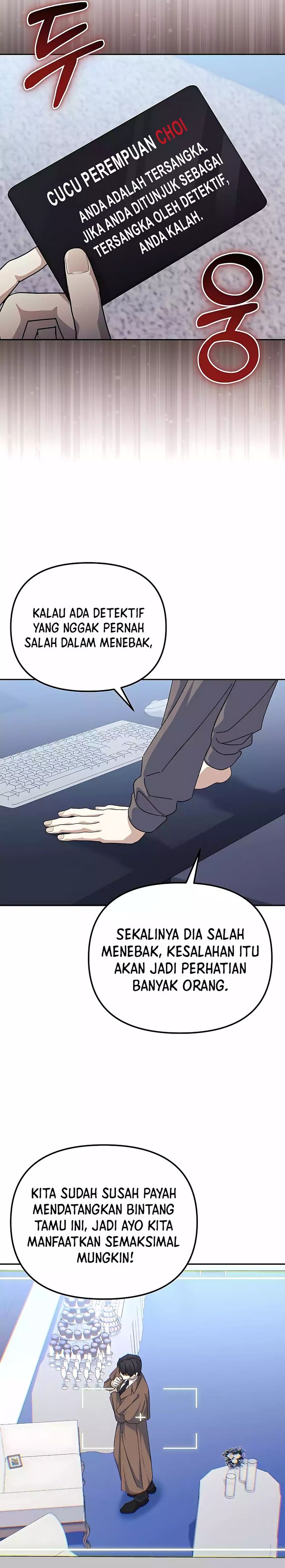 The Game’s Addict Reset Chapter 51 Gambar 14