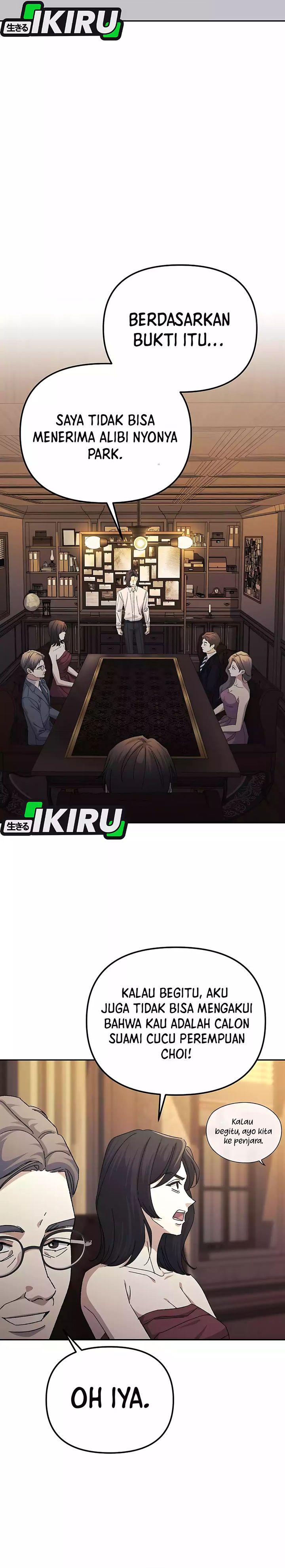 The Game’s Addict Reset Chapter 51 Gambar 15