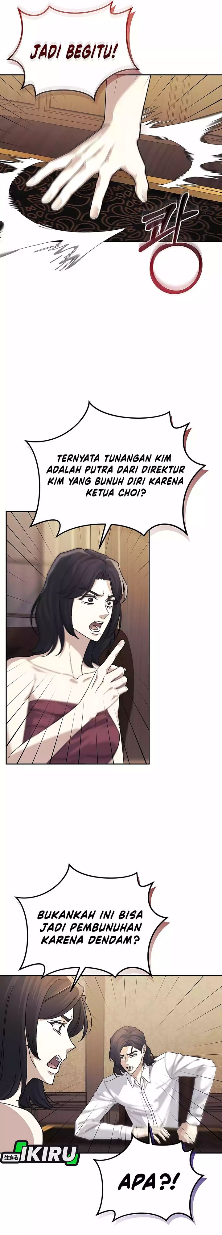 The Game’s Addict Reset Chapter 51 Gambar 19