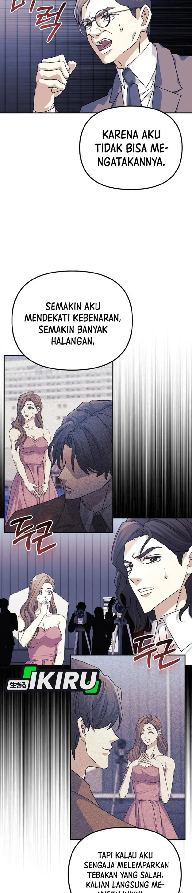 The Game’s Addict Reset Chapter 52 Gambar 5