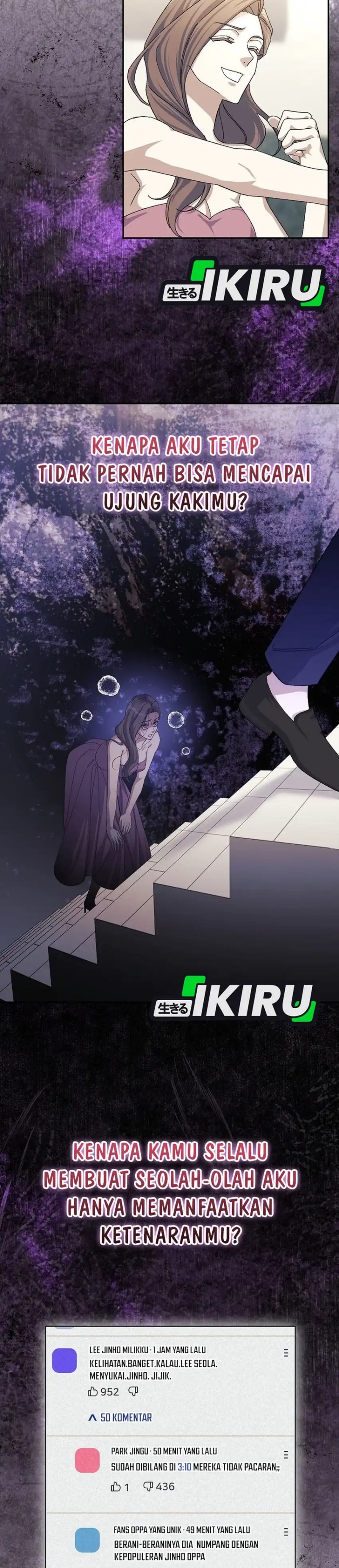 The Game’s Addict Reset Chapter 52 Gambar 14