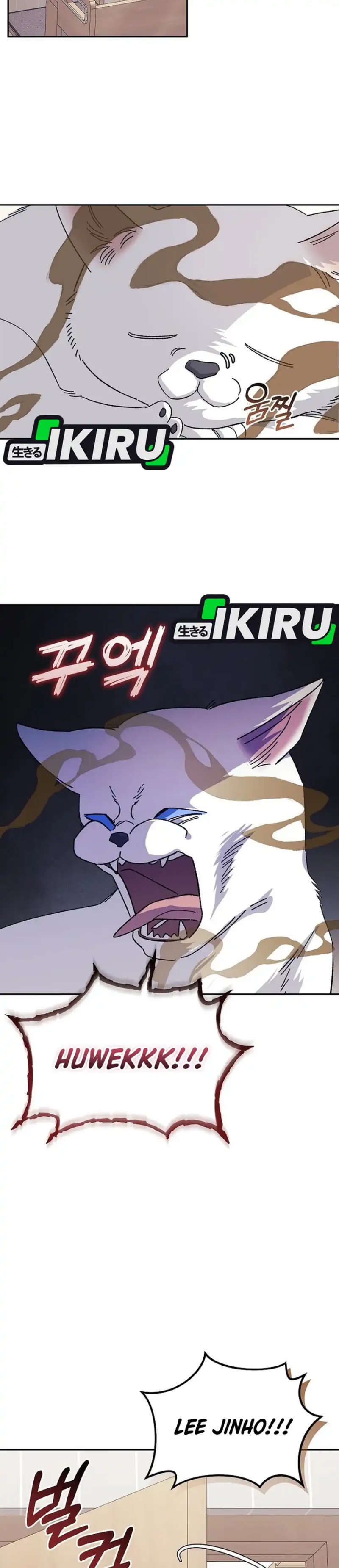 The Game’s Addict Reset Chapter 52 Gambar 18